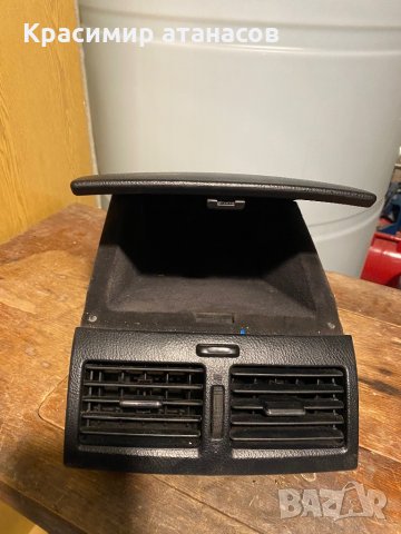 Жабка Горна и средни духалки за Тойота Авенсис версо 2001-2004г, снимка 2 - Части - 35450397