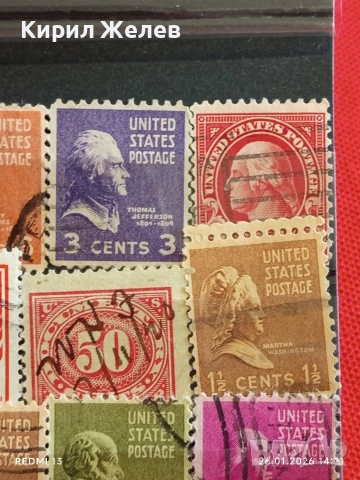 Стари пощенски марки от цял свят смесени СВЕТОВНИ ЛИДЕРИ за КОЛЕКЦИЯ 51995, снимка 6 - Филателия - 53231233