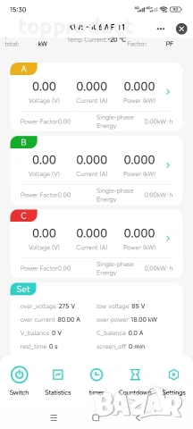 Трифазна смарт напреженова защита с електромер, снимка 2 - Друга електроника - 54080229