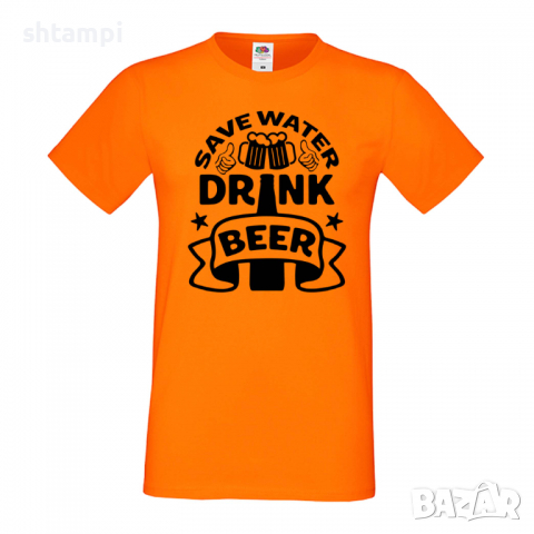 Мъжка тениска Save Water Drink Beer 2,Бира,Бирфест,Beerfest,Подарък,Изненада,Рожден Ден, снимка 7 - Тениски - 36387420