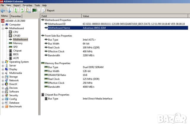 Codonics LGA 775 945G chipset, снимка 7 - Дънни платки - 51695431