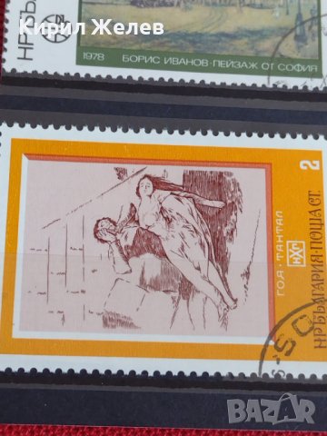 Пощенски марки смесени серий поща България стари редки от соца за колекция 29804, снимка 8 - Филателия - 37689399