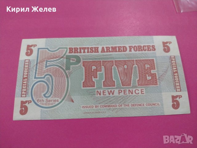 Банкнота-16084