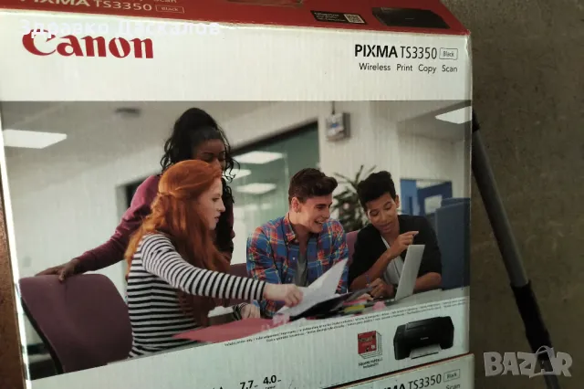 мастилноструен цветен принтер Canon Pixma TS3350