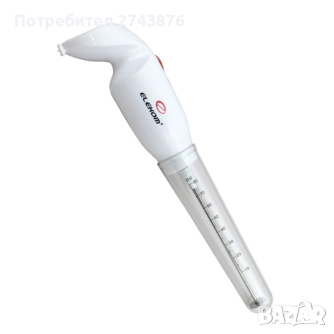Миксер за фрапе EK- 031 N, Мерителна чашка 80 ml, 15W , снимка 6 - Блендери - 31434578