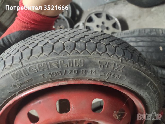 Резервна гума за Ланчия , снимка 10 - Аксесоари и консумативи - 42683464