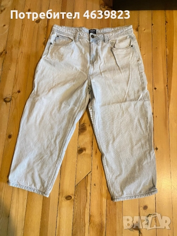 Сини мъжки дънки вид loose.