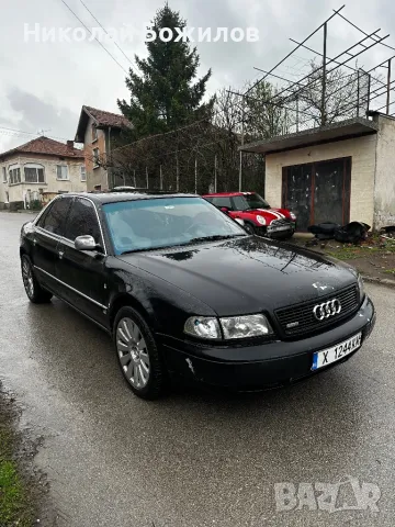 Продавам Audi A8 4.2 V8 32V 300 кс quattro avtomatik НА ЧАСТИ, снимка 3 - Автомобили и джипове - 49680356