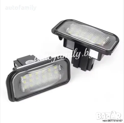 Canbus LED плафони за задна номер Mercedes-Benz Chrysler Crossfire, снимка 4 - Аксесоари и консумативи - 48959395