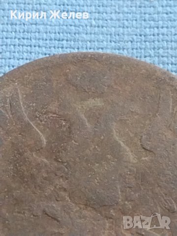 Рядка монета 3 копейки 1855г. Русия Николай първи за КОЛЕКЦИОНЕРИ 21463, снимка 7 - Нумизматика и бонистика - 42637101