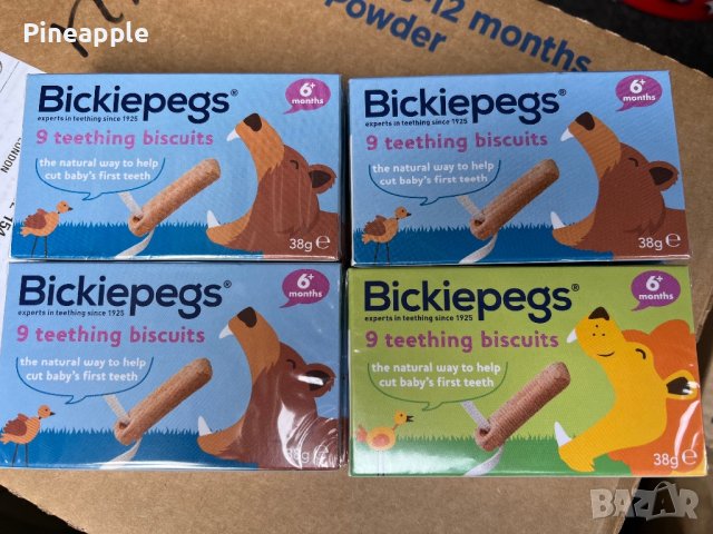  Lefax 100ml Внос Германия!, снимка 4 - Други - 38587330