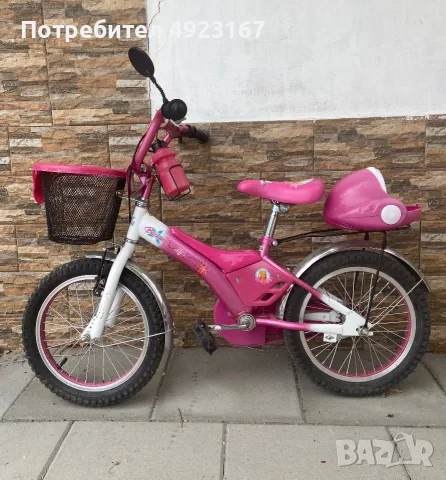 Детско колело 20”, снимка 2 - Детски велосипеди, триколки и коли - 56070218