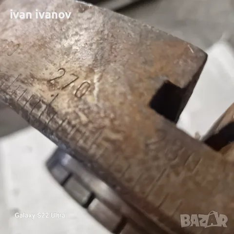 Планя Струг Фреза , снимка 6 - Стругове - 49992799