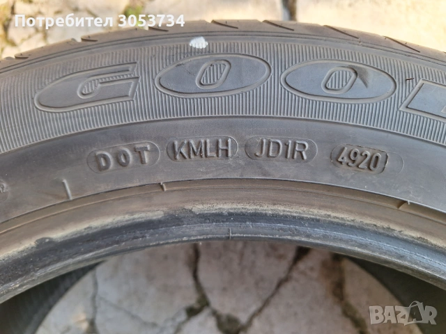 255/50/19 летни гуми Good Year, снимка 8 - Гуми и джанти - 54093548