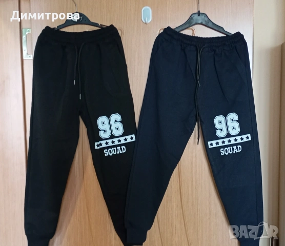 Чисто нови долнища 3бр размер 7-8г , снимка 2 - Детски анцузи и суичери - 53982079