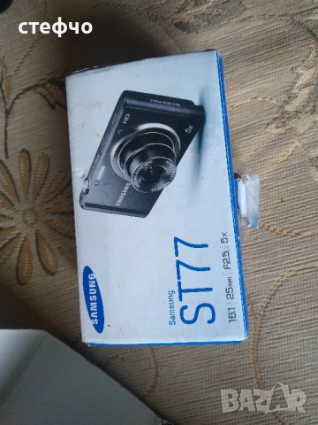 Предлагат се два фотоапарата Nikon и Samsung. , снимка 5 - Фотоапарати - 51958356