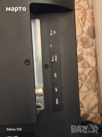 лед телевизор odys 12 волта, снимка 6 - Телевизори - 54080667