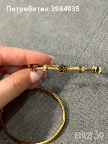 Гривна виттон , снимка 2 - Гривни - 47912823