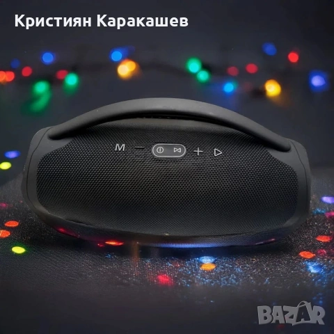 Тонколона BoomSB0X3 - М, снимка 3 - Bluetooth тонколони - 54276404