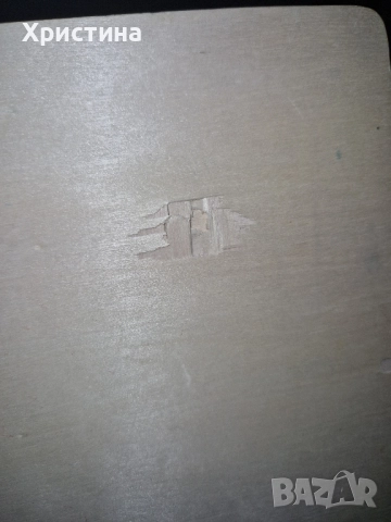 Лот от дървени пъзели , снимка 5 - Образователни игри - 52184947