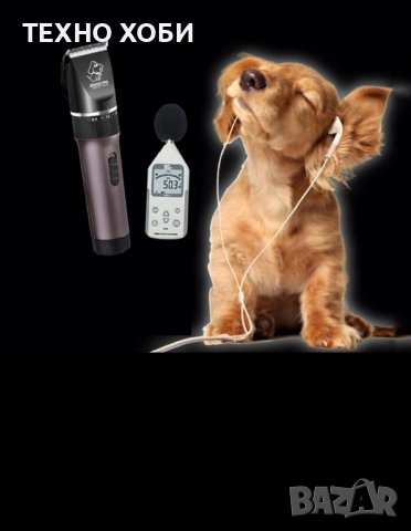 Машинка за подстригване на кучета и котки BaoRun-p-6 p-9 с керамична/титаниева глава, снимка 8 - За кучета - 36666149