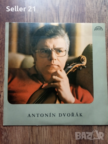 Грамофонни плочи от 60-70-80 години - 2