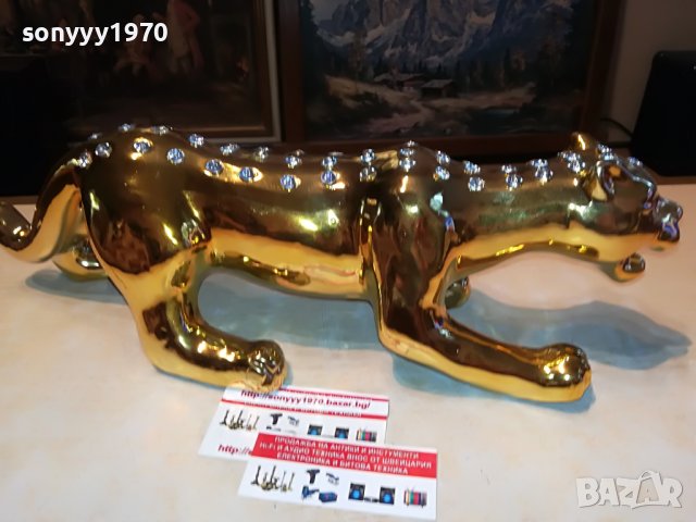 ЗЛАТЕН ТИГЪР-42СМ 1606222028M