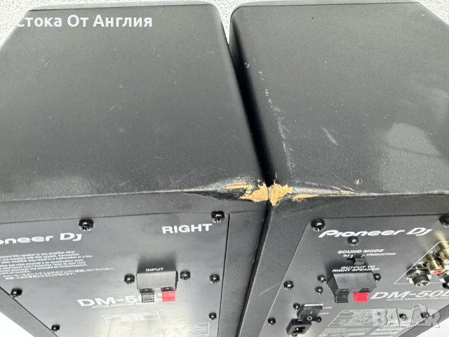 Тонколони - Pioneer DJ DM-50D, снимка 6 - Други - 51688222