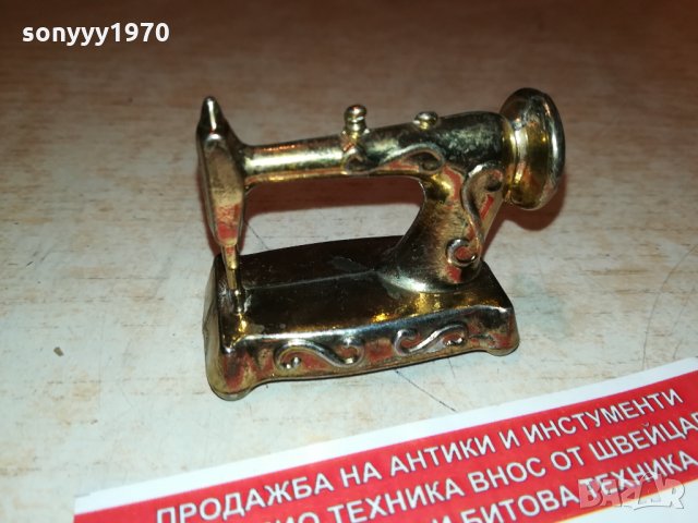 MADE IN ENGLAND-ЗЛАТИНКА МИНИАТюРА 1810211755