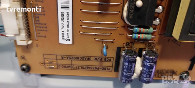 Платка POWER PHILIPS - 2722 171 00973, 272217100973, PLDD-P973A, 3PAGC10025A-R, For Philips 37PFL760, снимка 2 - Части и Платки - 38448462