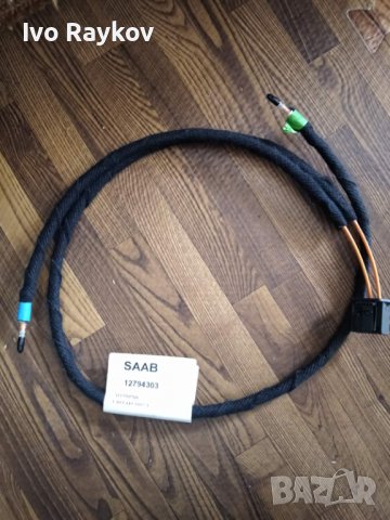 Сааб оптичен кабел part no. 12794303, снимка 5 - Аксесоари и консумативи - 37306968
