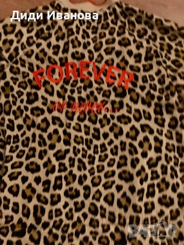 Дамско якенце, снимка 4 - Якета - 52513956