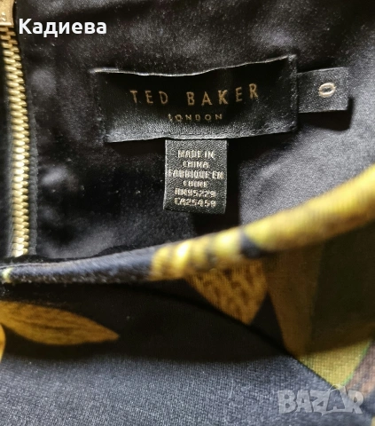дамски топ с паднали рамена с десен на лимони- Ted Baker , снимка 8 - Корсети, бюстиета, топове - 54311203