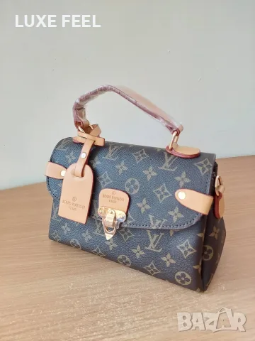 Louis Vuitton ⚜️ Дамска Чанта , снимка 13 - Чанти - 56239910