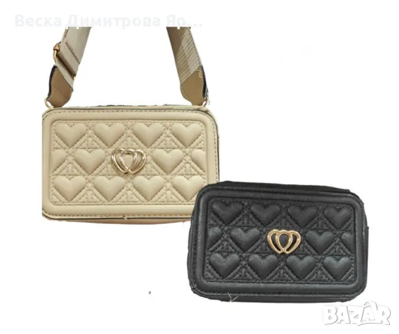 Изискана дамска чанта със сърцевидни шевове