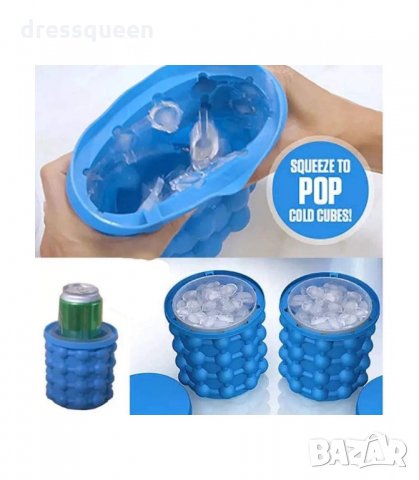 3073 Силиконова ледарка форма за лед съд за охлаждане , снимка 5 - Аксесоари за кухня - 34251376