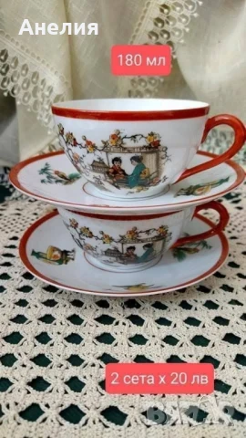 Сцени от Япония - красиви 