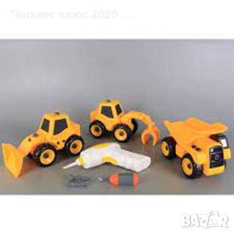Комплект строителни машини и инструменти за разглобяване им, снимка 2 - Коли, камиони, мотори, писти - 38813117