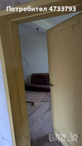 Продавам парцел 720 кв.м.със къща 60 кв.м,която подлежи евентуално за събаряне., снимка 14 - Парцели - 53424951