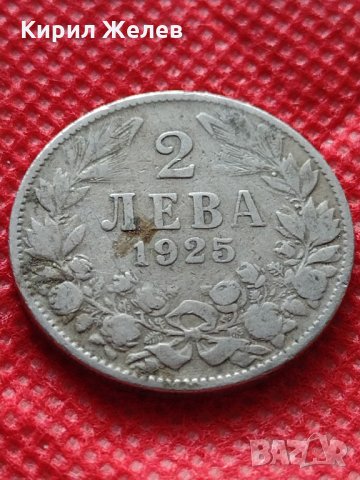 Монета 2 лева 1925г. Царство България за колекция декорация - 25080, снимка 3 - Нумизматика и бонистика - 35185164