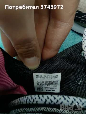 Reebook, снимка 3 - Маратонки - 52629773