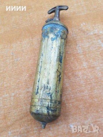 Бронзов пожарогасител 