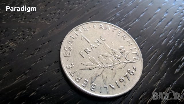 Монета - Франция - 1 франк | 1978г.