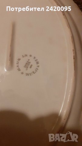 Стао порцеланово плато -20лв, снимка 5 - Прибори за хранене, готвене и сервиране - 31717069