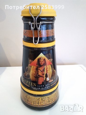 ТЕРМО ХАЛБА египетска технология , снимка 1