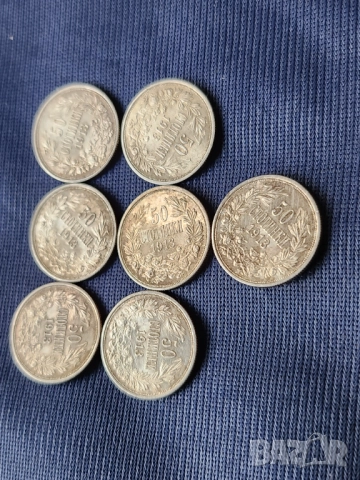 монети - сребърни юбилейни, възпоменателни и стари български, както и мед-никел - за колекционери, снимка 11 - Нумизматика и бонистика - 50811880