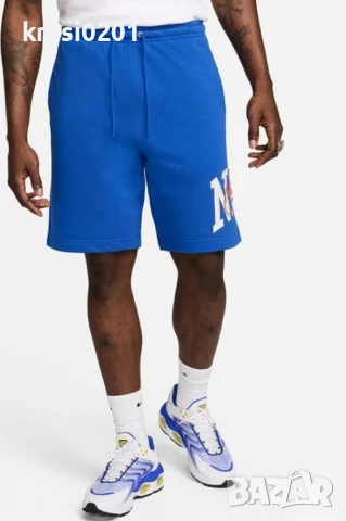 Оригинални панталони на Найк! М, XXL , снимка 5 - Спортни дрехи, екипи - 50961713