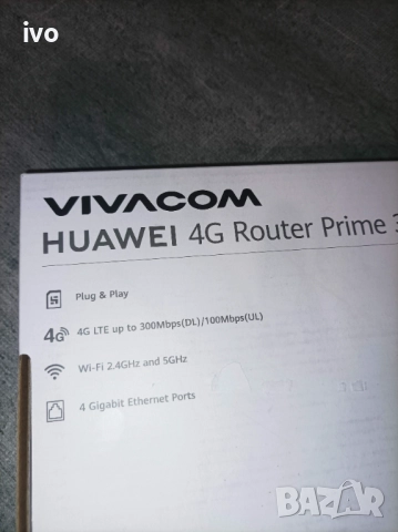 Huawei prime 3 - Рутер със сим карта, снимка 5 - Рутери - 52705957