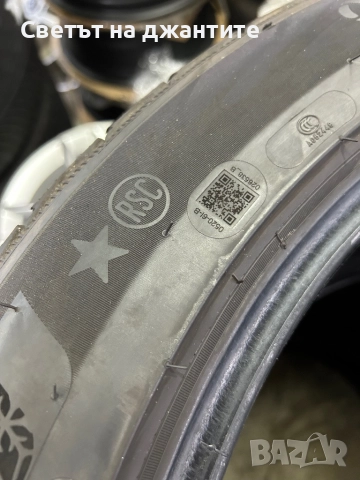 Гуми Зимни 275/45/20 Michelin 4 броя, снимка 6 - Гуми и джанти - 51657364