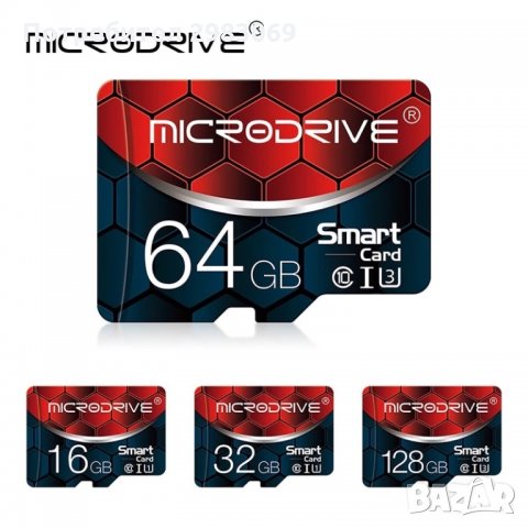 Micro SD CARD, снимка 1 - Карти памет - 31840425